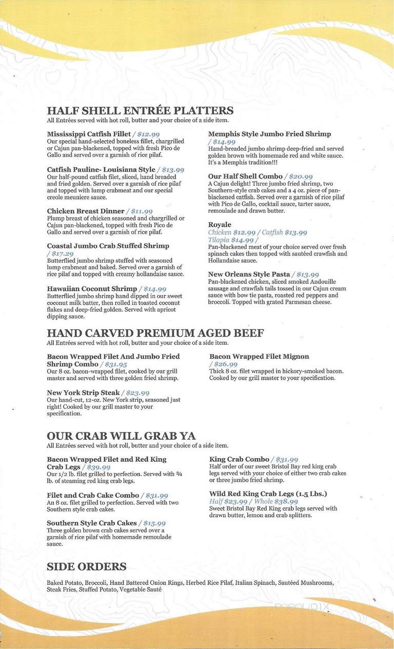 Half Shell - Memphis, TN menu_pic
