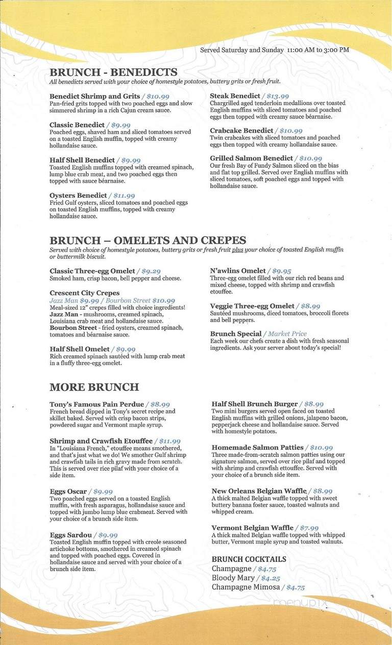 Half Shell - Memphis, TN menu_pic