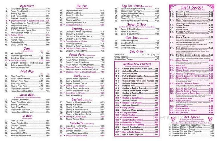 Panda House Chinese Restaurant - Nashville, TN