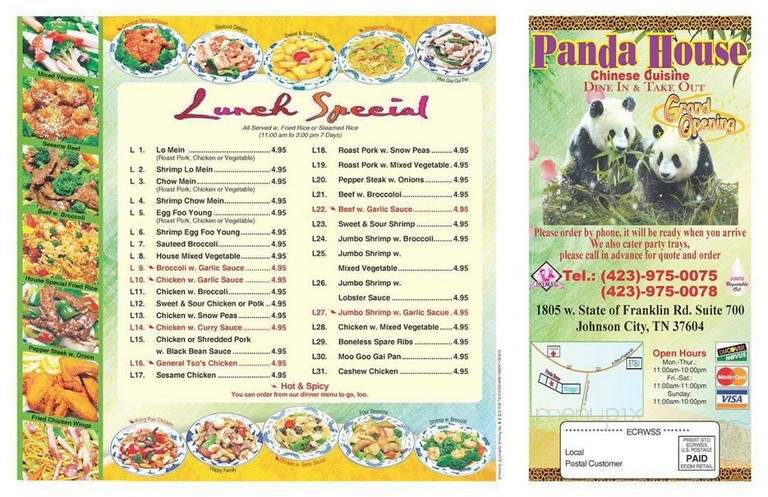 Panda House Chinese Restaurant - Nashville, TN