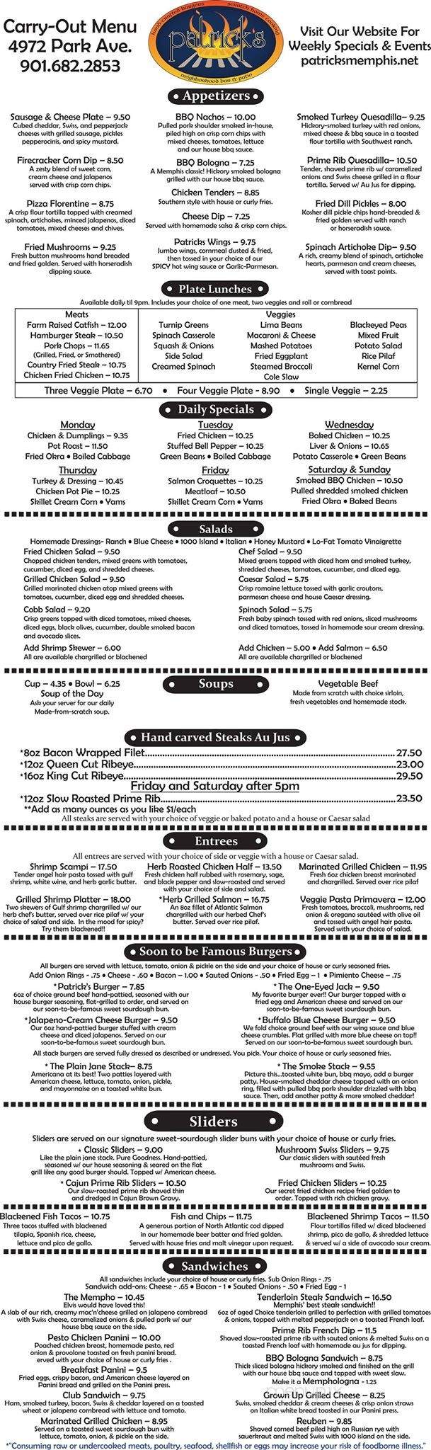 Patrick's Steaks & Spirits - Memphis, TN menu_pic
