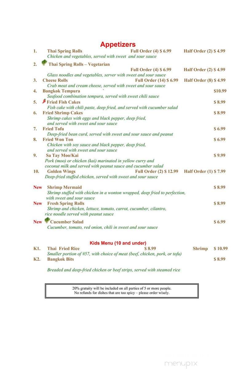 Bangkok Cuisine - Live Oak, TX menu_pic
