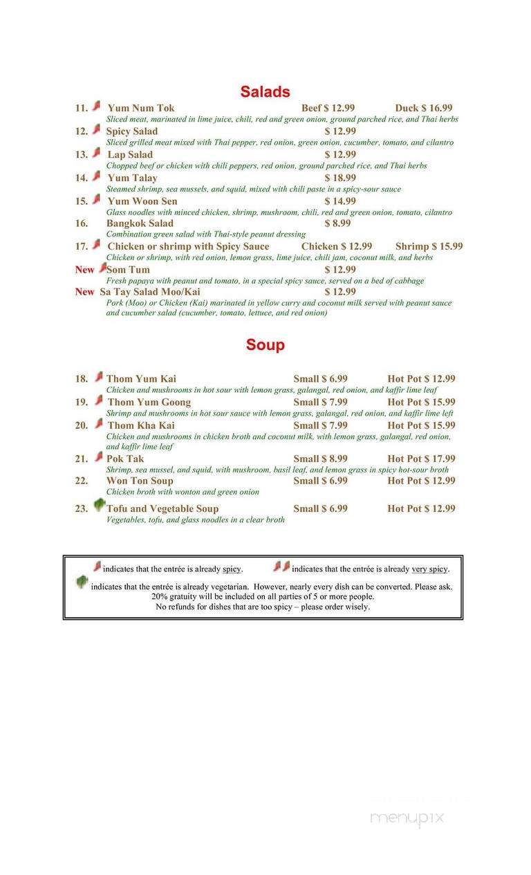 Bangkok Cuisine - Live Oak, TX menu_pic
