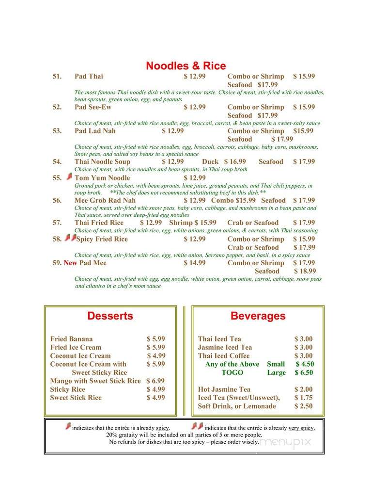 Bangkok Cuisine - Live Oak, TX menu_pic