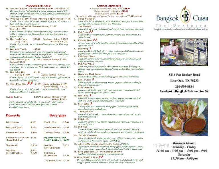 Bangkok Cuisine - Live Oak, TX menu_pic
