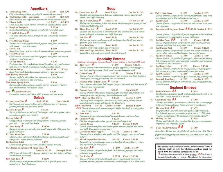 Bangkok Cuisine - Live Oak, TX menu_pic