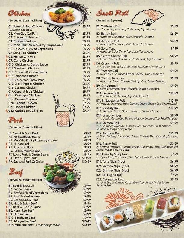 menu_pic