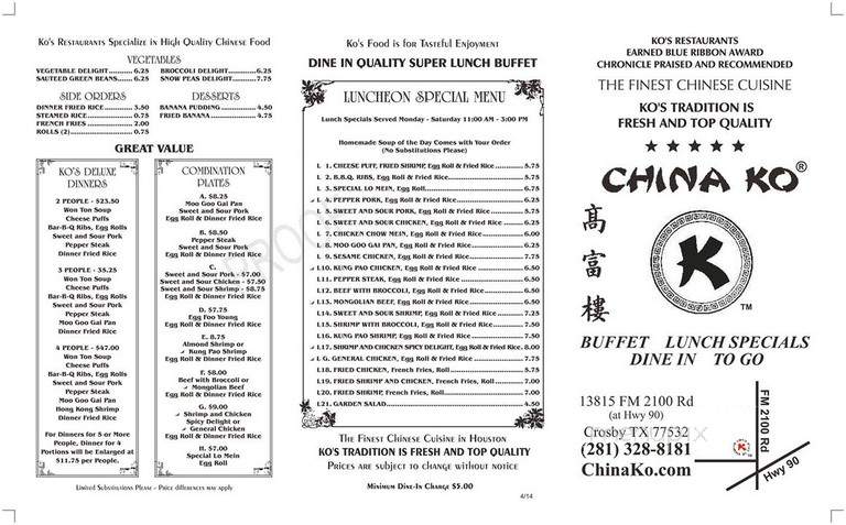 China-Ko Restaurant - Crosby, TX