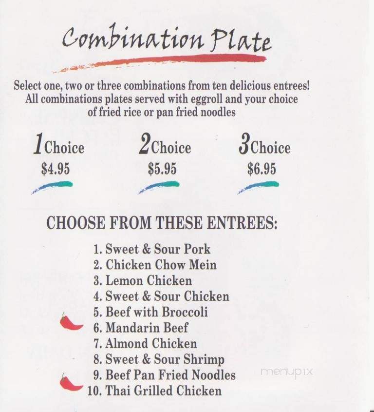 Chinese Kitchen Restaurant - San Angelo, TX menu_pic