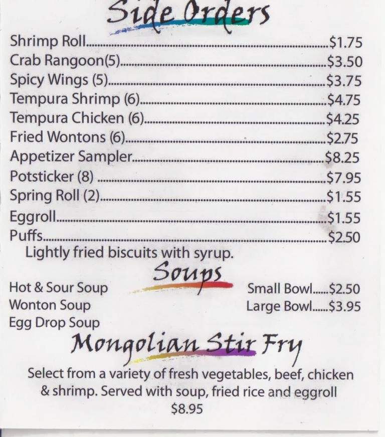 Chinese Kitchen Restaurant - San Angelo, TX menu_pic