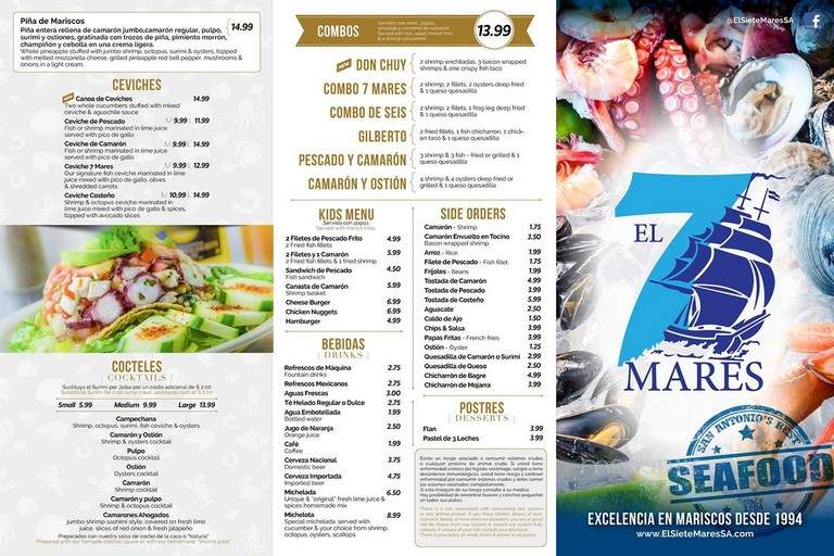El Siete Mares - San Antonio, TX menu_pic