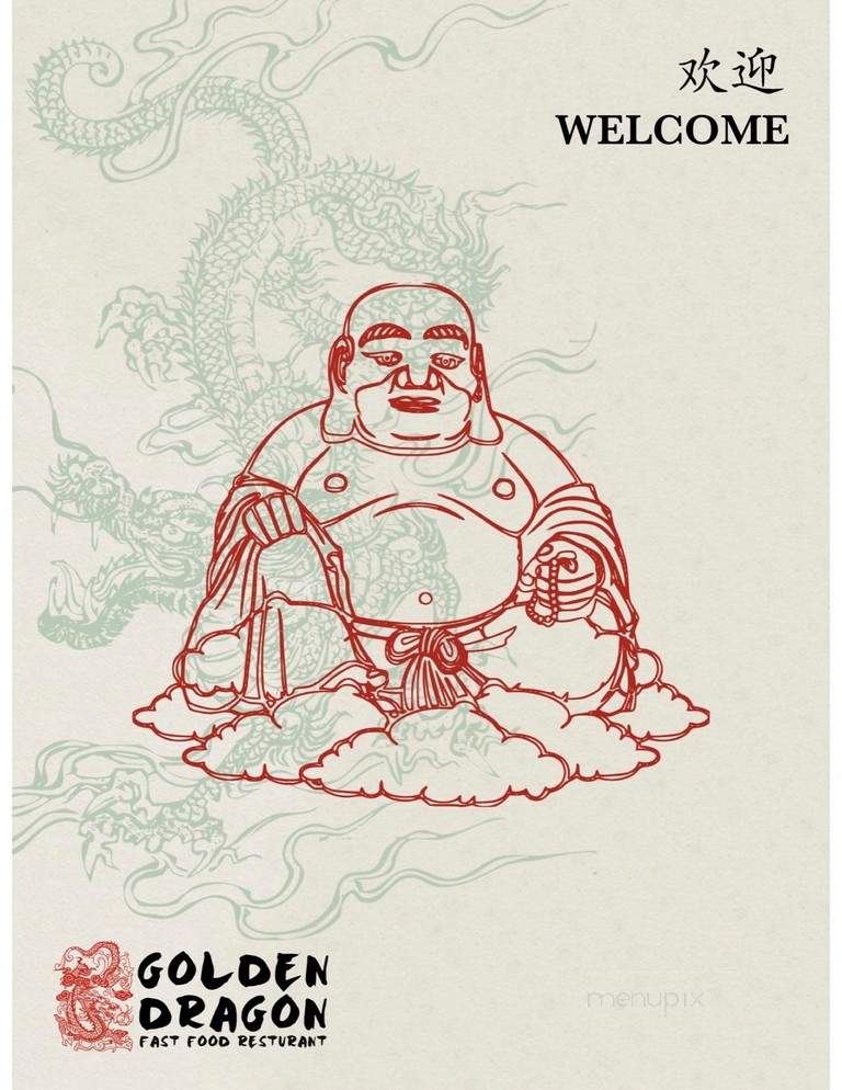 Golden Dragon Restaurant - Uvalde, TX menu_pic