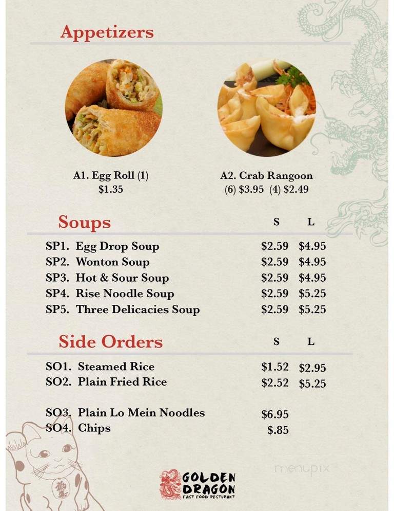 Golden Dragon Restaurant - Uvalde, TX menu_pic