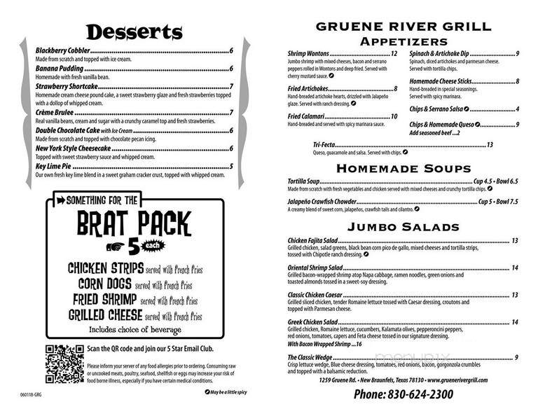Gruene River Grill - New Braunfels, TX