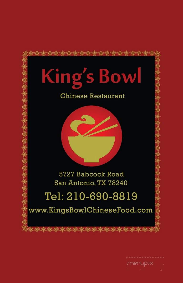 King's Bowl Chinese Restaurant - San Antonio, TX
