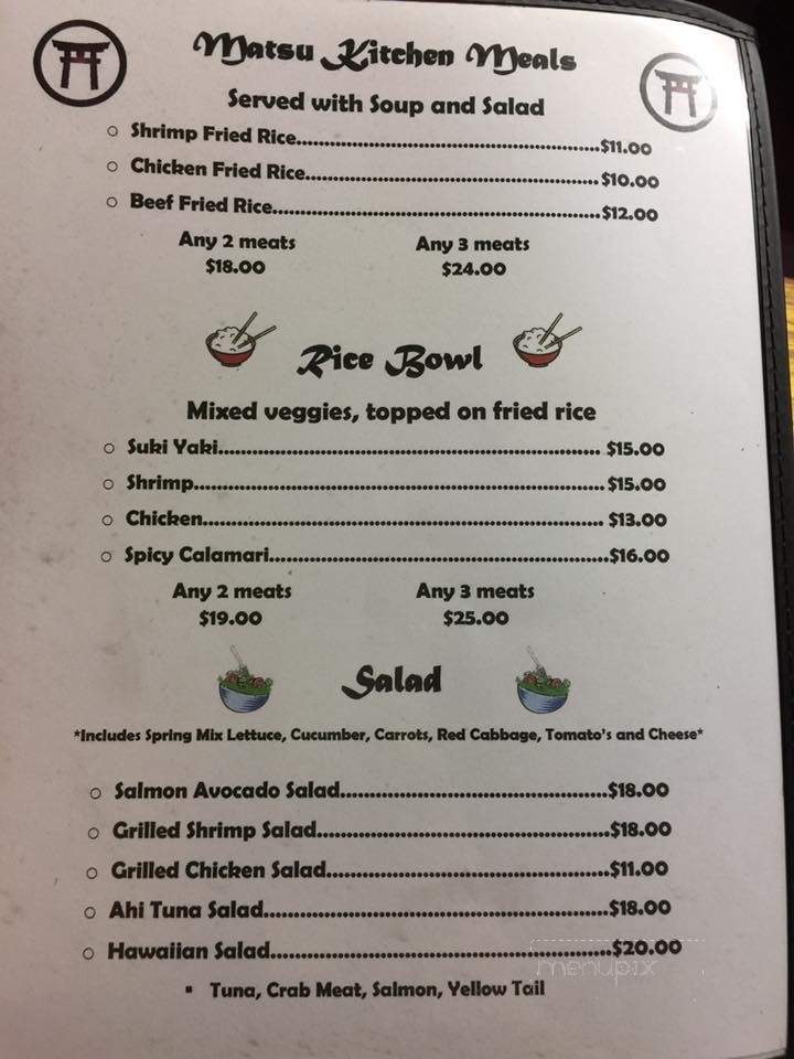 Mat'su Japanese Steak House - Longview, TX menu_pic
