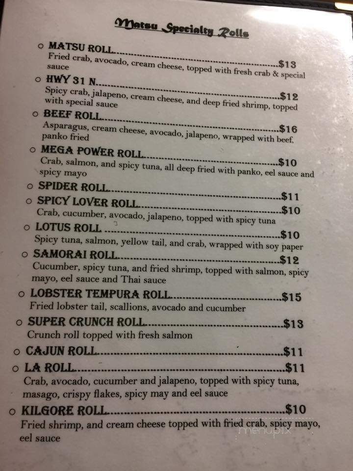 Mat'su Japanese Steak House - Longview, TX menu_pic