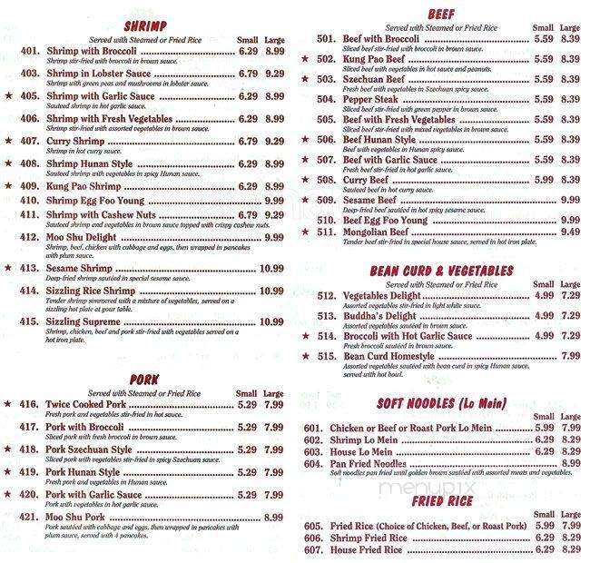 Peking Dragon Restaurant - Desoto, TX menu_pic