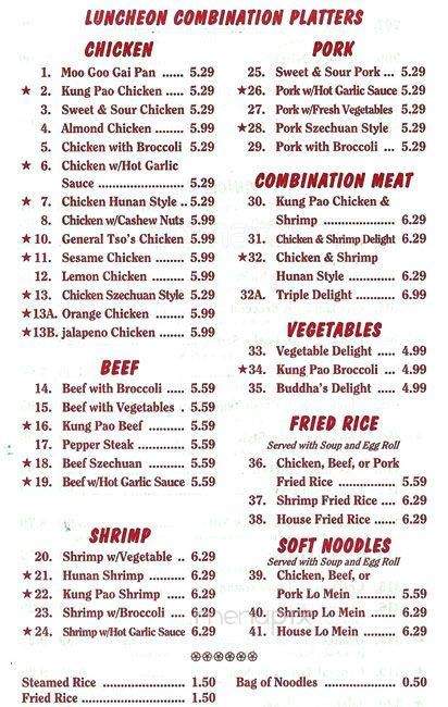Peking Dragon Restaurant - Desoto, TX menu_pic