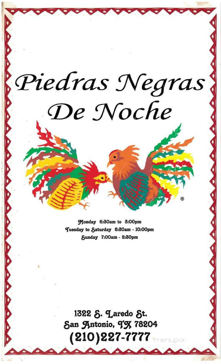 Piedras Negras Cafe - San Antonio, TX