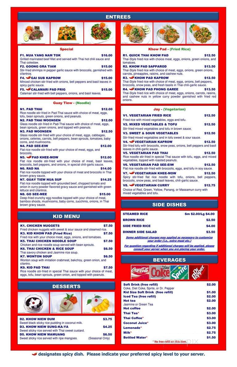 Quick Thai Bistro - Colleyville, TX menu_pic