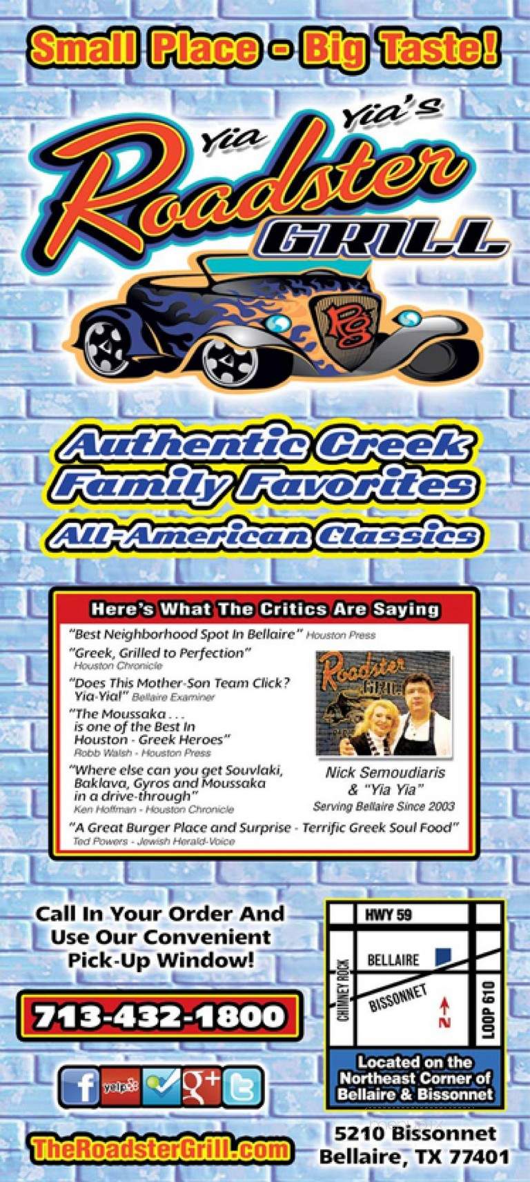 Roadster Grill - Bellaire, TX menu_pic