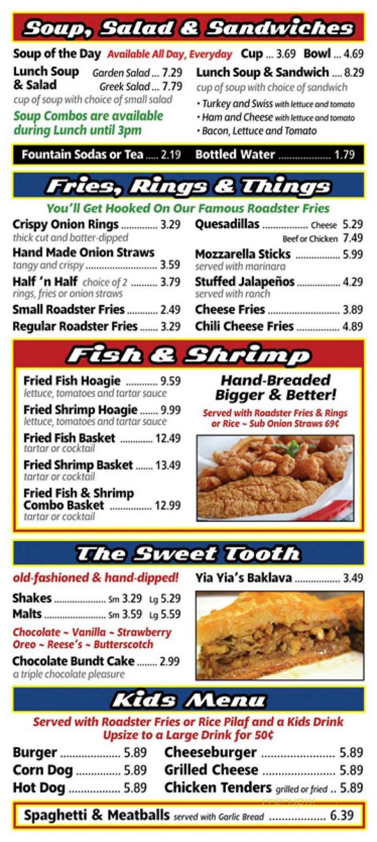 Roadster Grill - Bellaire, TX menu_pic