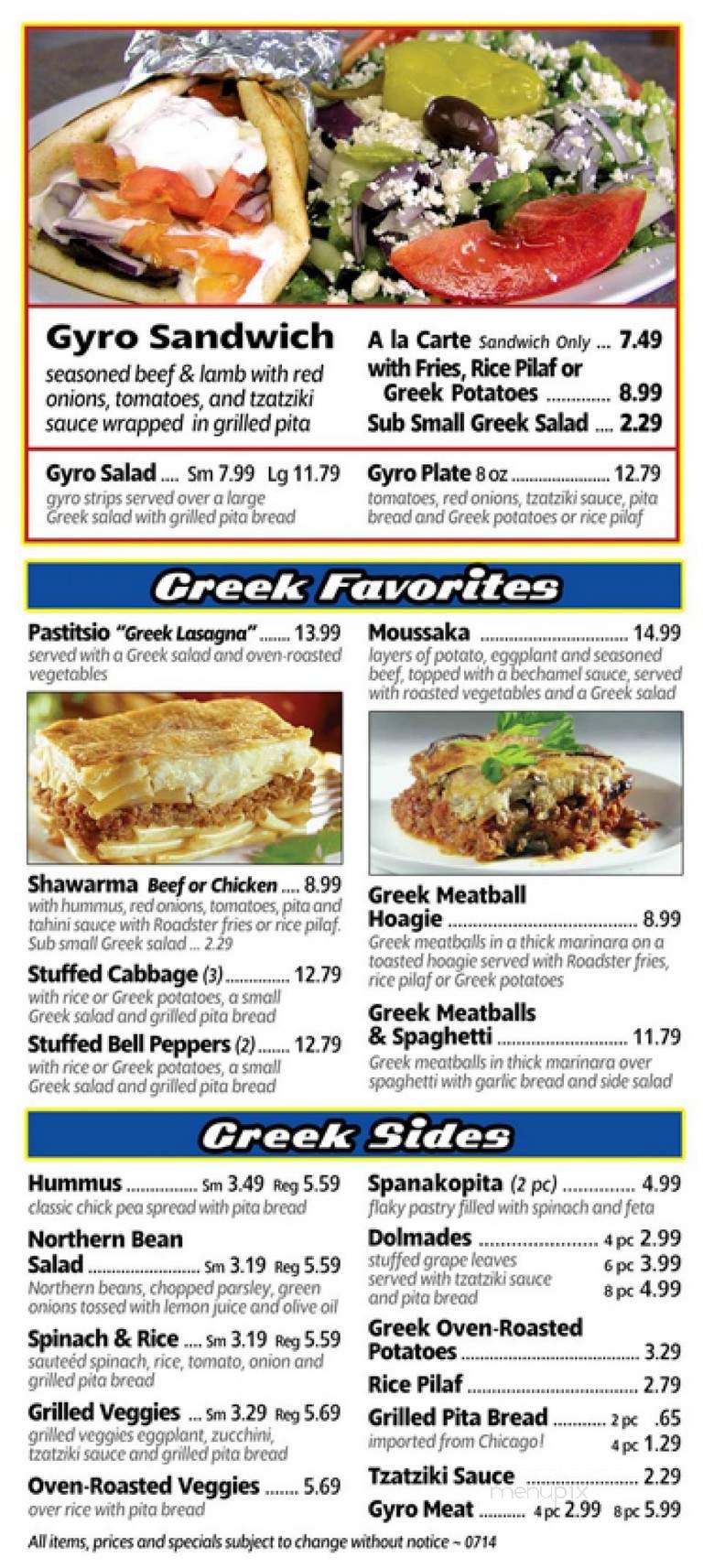 Roadster Grill - Bellaire, TX menu_pic