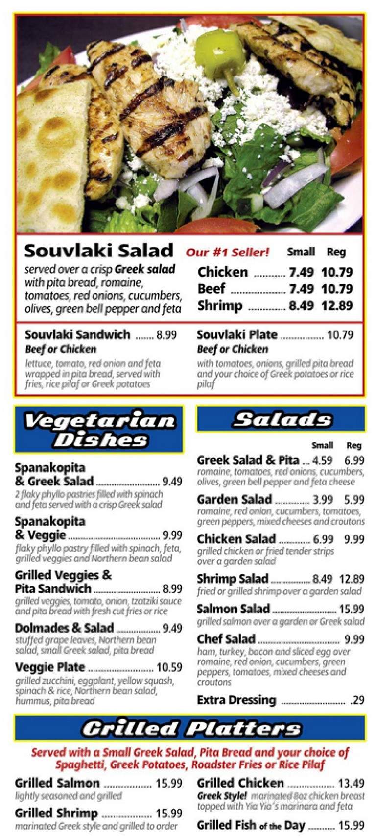 Roadster Grill - Bellaire, TX menu_pic