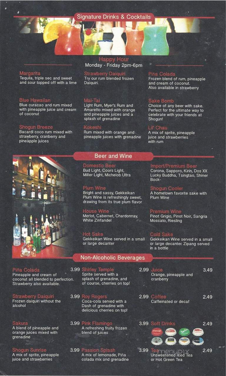 Shogun Steak House - Midland, TX menu_pic