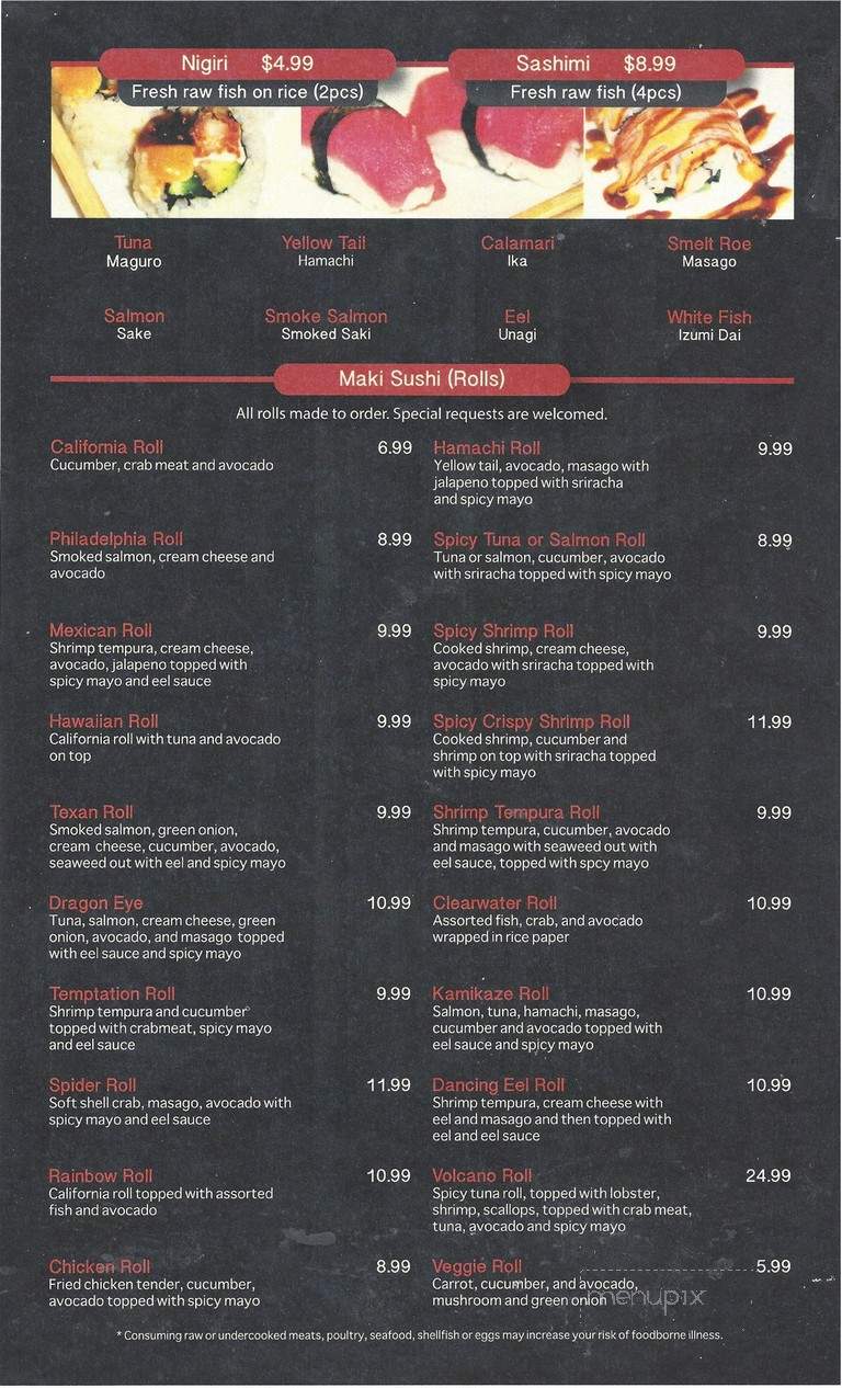Shogun Steak House - Midland, TX menu_pic
