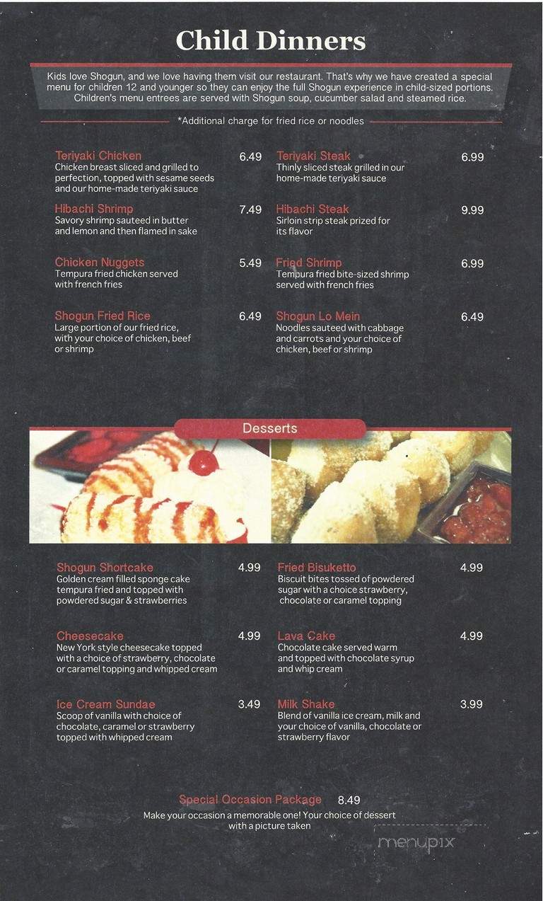 Shogun Steak House - Midland, TX menu_pic