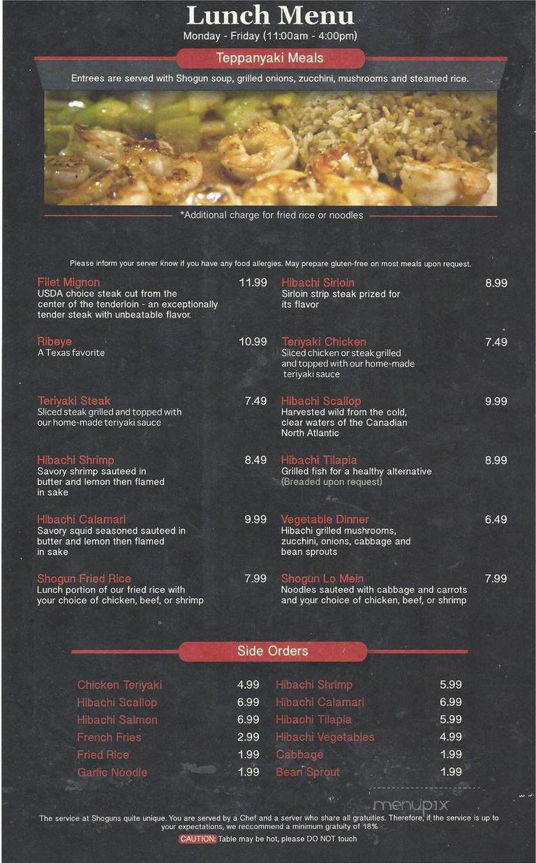 Shogun Steak House - Midland, TX menu_pic