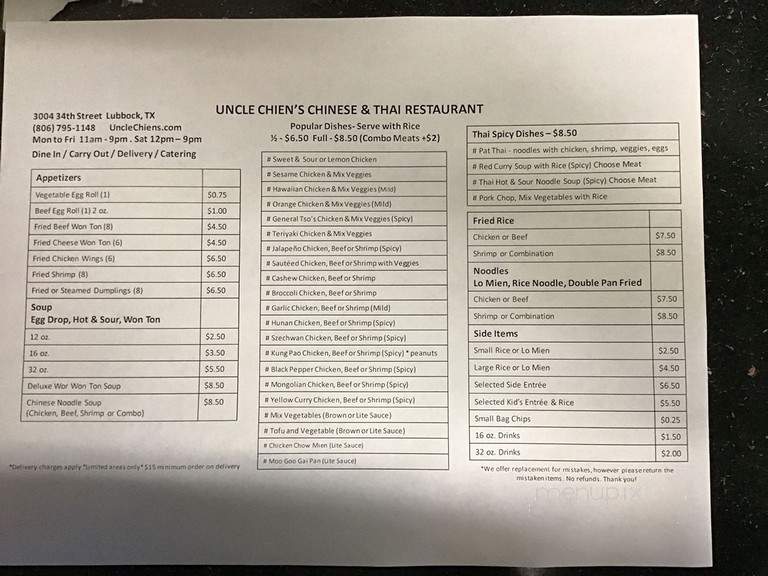 Uncle Chien's Restaurant - Lubbock, TX menu_pic