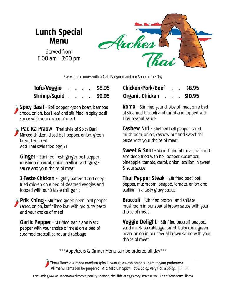 Arches Dining & Pancake Haus - Moab, UT menu_pic