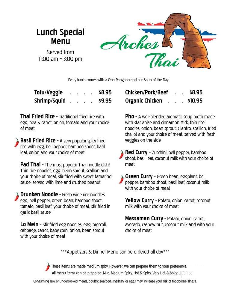 Arches Dining & Pancake Haus - Moab, UT menu_pic