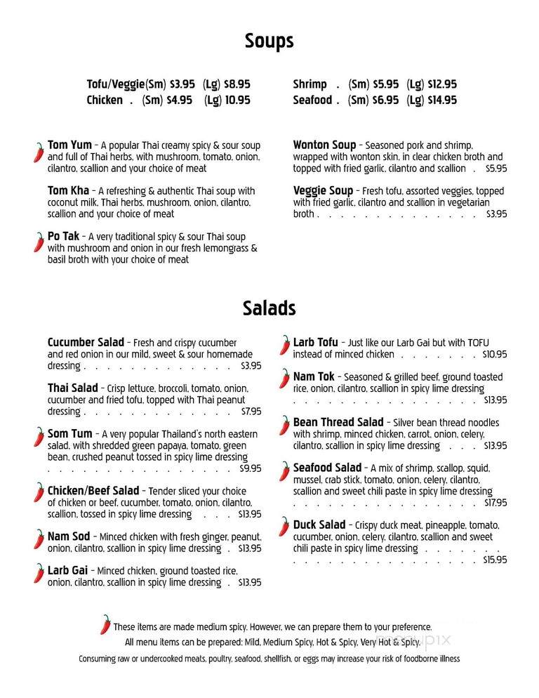 Arches Dining & Pancake Haus - Moab, UT menu_pic