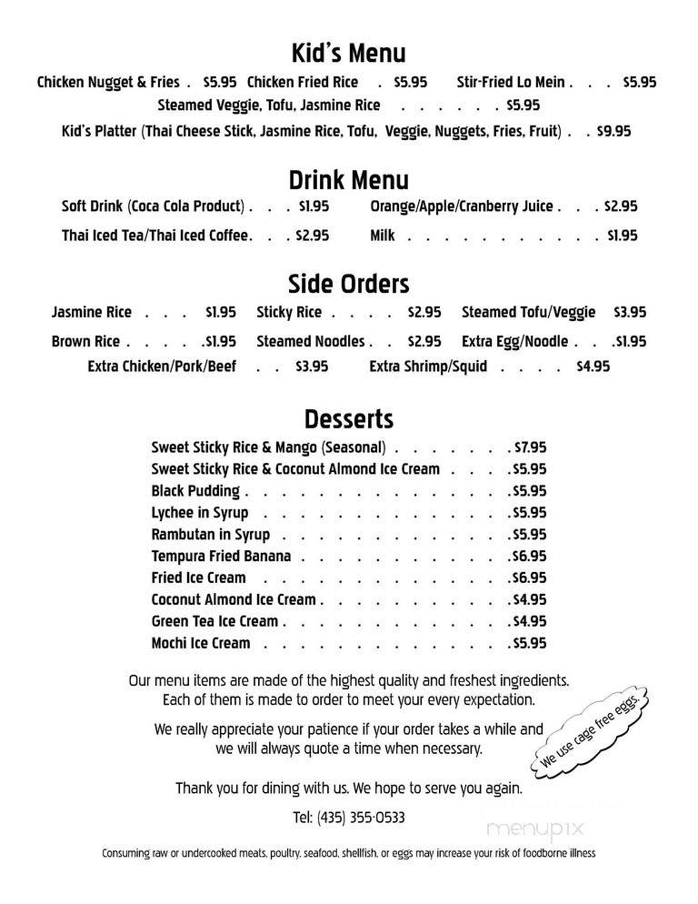Arches Dining & Pancake Haus - Moab, UT menu_pic