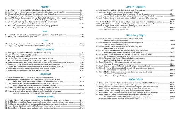 Bombay Grill - Ogden, UT menu_pic