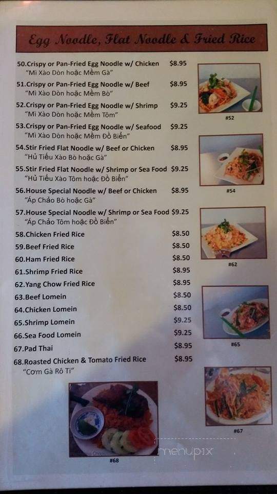 Pho Bien Hoa - Salt Lake City, UT menu_pic