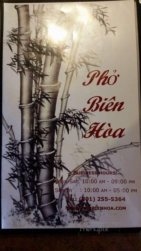 Pho Bien Hoa - Salt Lake City, UT menu_pic