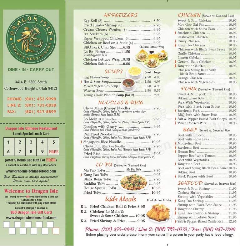 Dragon Isle - Holladay, UT menu_pic