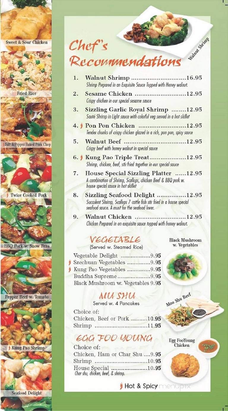 Dragon Isle - Holladay, UT menu_pic