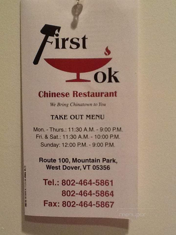 First Wok Chinese Restaurant - West Dover, VT menu_pic