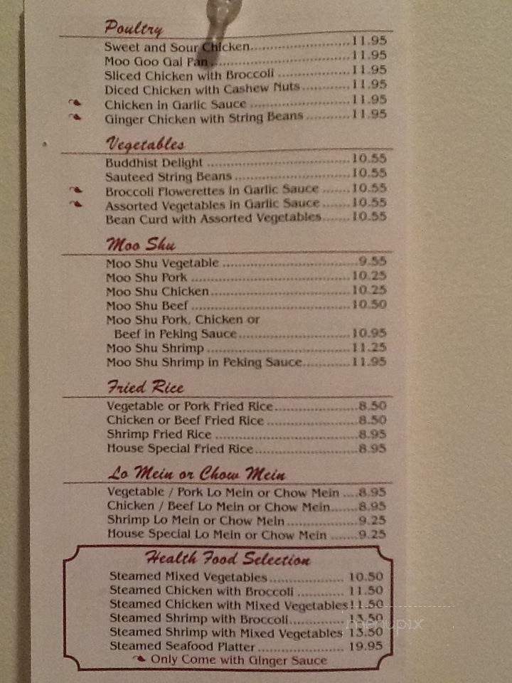 First Wok Chinese Restaurant - West Dover, VT menu_pic