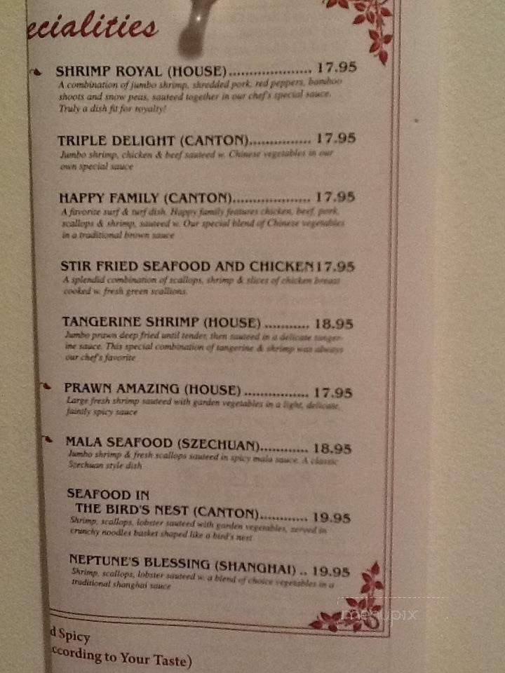 First Wok Chinese Restaurant - West Dover, VT menu_pic