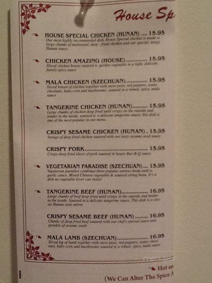 First Wok Chinese Restaurant - West Dover, VT menu_pic