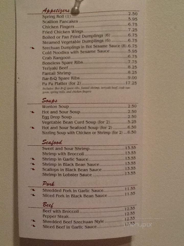 First Wok Chinese Restaurant - West Dover, VT menu_pic