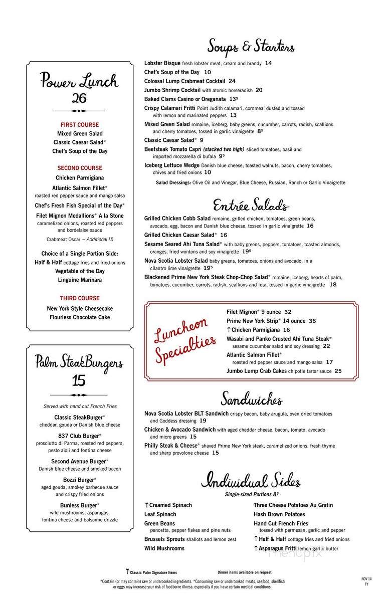 1750 Cafe - McLean, VA menu_pic
