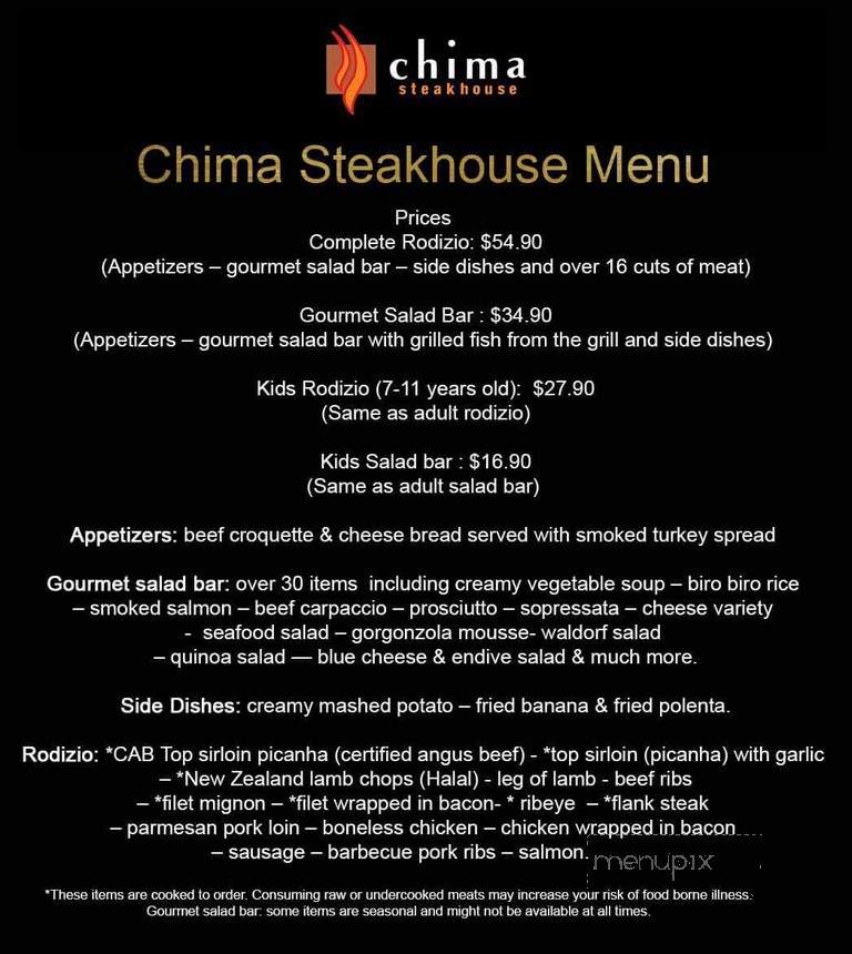 Chima Steakhouse - Vienna, VA